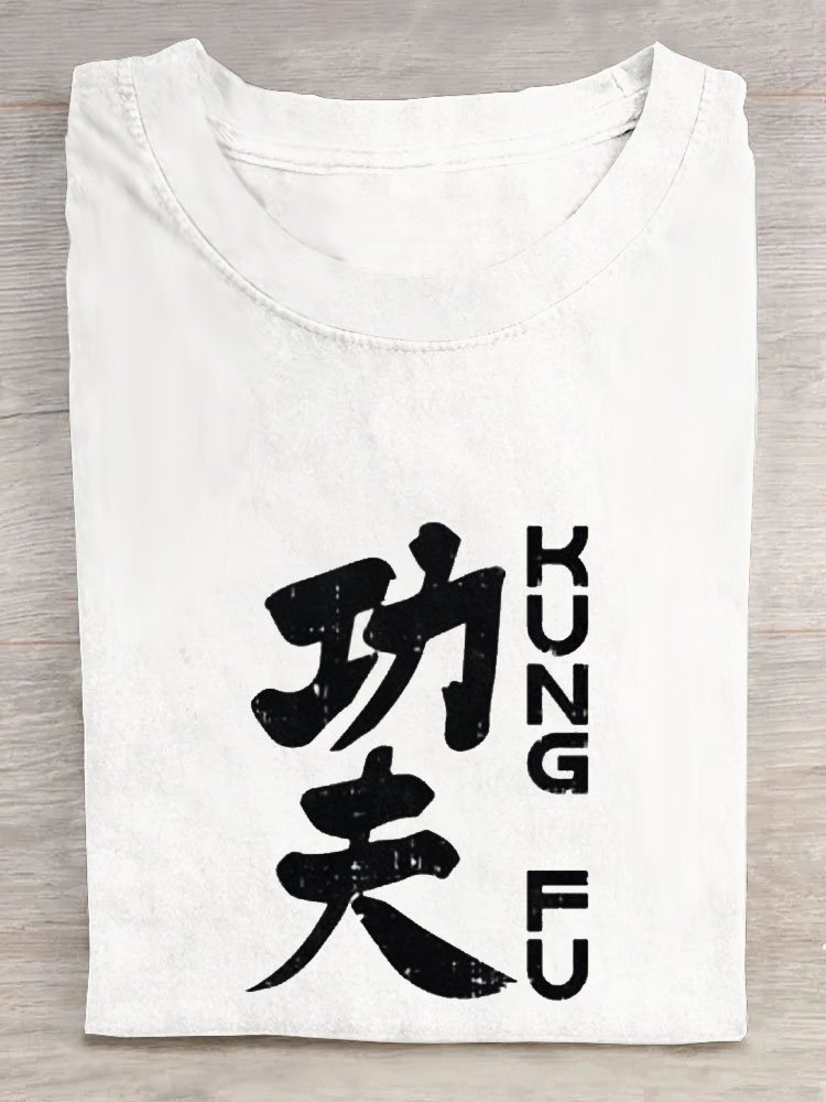 Kung Fu text letter printed round neck casual short sleeved T-shirt