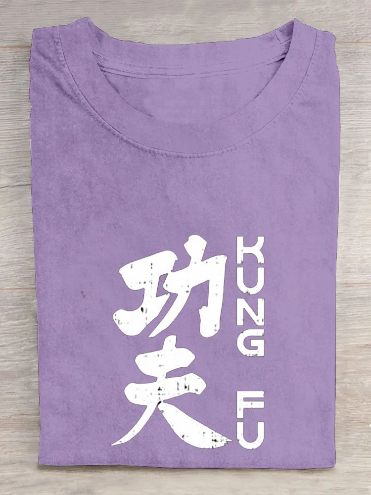 Kung Fu text letter printed round neck casual short sleeved T-shirt