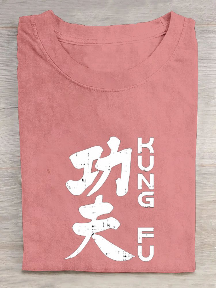 Kung Fu text letter printed round neck casual short sleeved T-shirt