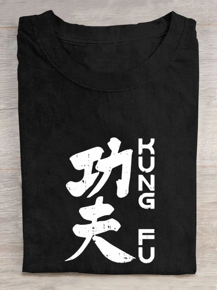 Kung Fu text letter printed round neck casual short sleeved T-shirt