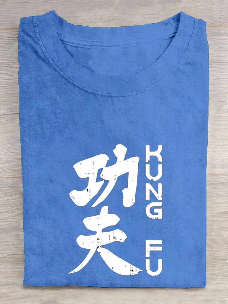 Kung Fu text letter printed round neck casual short sleeved T-shirt