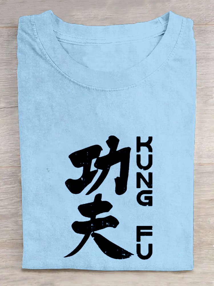 Kung Fu text letter printed round neck casual short sleeved T-shirt