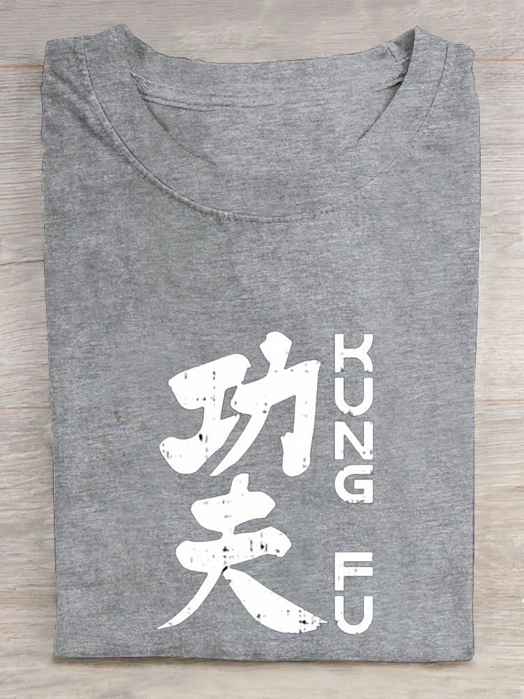 Kung Fu text letter printed round neck casual short sleeved T-shirt